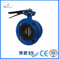 Cast Iron Pneumatic Drive Wafer Type Butterfly Valve